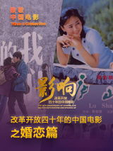 久久伊人成人